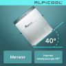 Alpicool C75 (12/24)