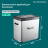 Alpicool C75 (12/24)