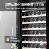 Meyvel MV171-KBT1