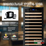Meyvel MV171-KBT1