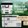 Meyvel AF-G25