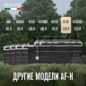 Meyvel AF-H120
