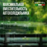 Meyvel AF-CB30