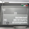 Meyvel AF-E22