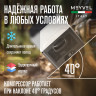 Meyvel AF-E22
