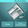 Alpicool CR65