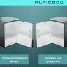 Alpicool CR65