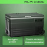 Alpicool U75 (12/24)