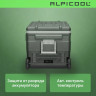 Alpicool U75 (12/24)