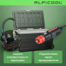 Alpicool U75 (12/24)