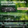 Meyvel AF-BB8