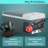 Alpicool G22