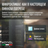 Meyvel MV22-KSB1