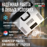 Meyvel AF-G18