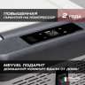 Meyvel AF-B9