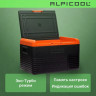 Alpicool CL50 (12/24)