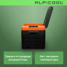 Alpicool CL50 (12/24)