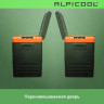 Alpicool CL50 (12/24)