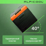 Alpicool CL50 (12/24)