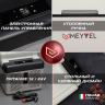 Meyvel AF-B12