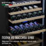 Meyvel MV42-KSB2