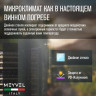 Meyvel MV42-KSB2