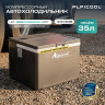 Alpicool ARC35