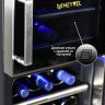 Meyvel MV21-BF2 (удобный) (easy)