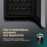 Meyvel MV21-BF2 (удобный) (easy)