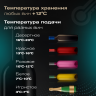 Meyvel MV21-BF2 (удобный) (easy)