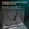 Meyvel MV21-BF2 (удобный) (easy)