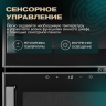 Meyvel MV21-BF2 (удобный) (easy)
