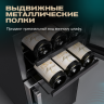Meyvel MV21-BF2 (удобный) (easy)