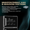 Meyvel MV21-BF2 (удобный) (easy)