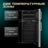 Meyvel MV21-BF2 (удобный) (easy)
