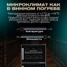Meyvel MV21-BF2 (удобный) (easy)