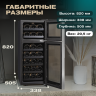 Meyvel MV21-BF2 (удобный) (easy)